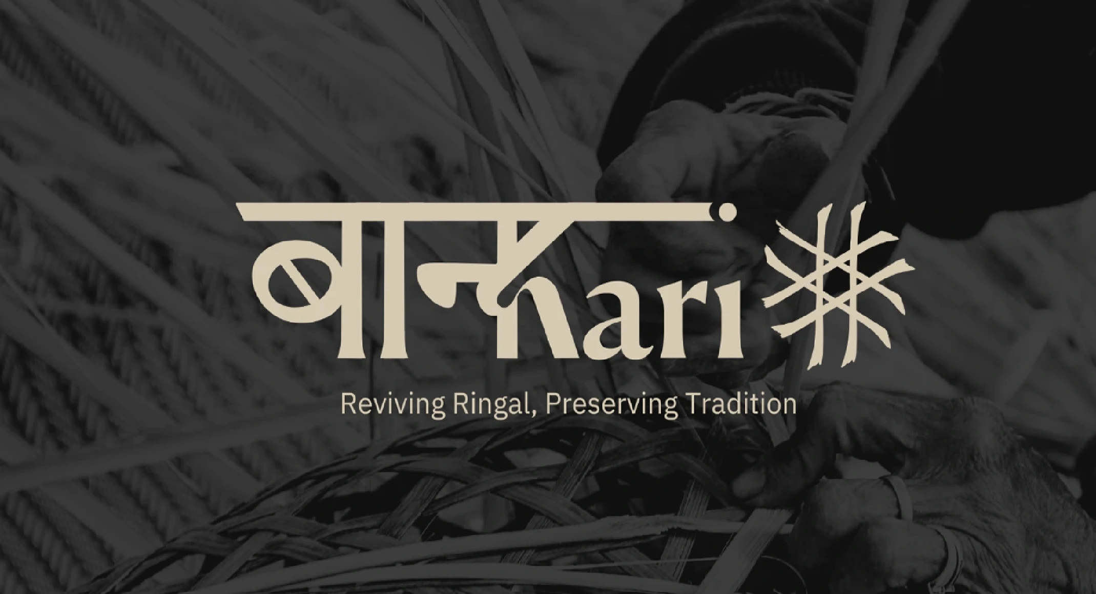 Bankaari